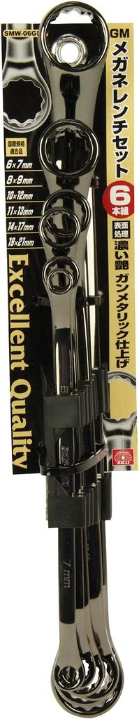 SK11 Рожковый ключ Gunmetal (СК11) Набор, Отделка, Набор из 6 предметов, SMW-06GMS