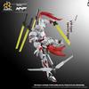 1/100 Motor Nuclear Wei Yuan Type Sword-Fighting Mnp-Xh07 Special Equipment Xingjia Hunjiangzhuan Chinese-Created Assembly Model