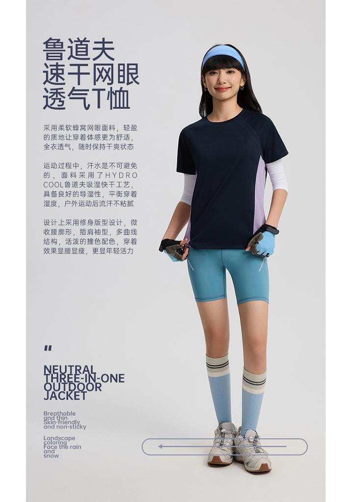 Exploring new women's round neck short T sports fitness quick drying clothes with mesh breathable outdoor T-shirt
