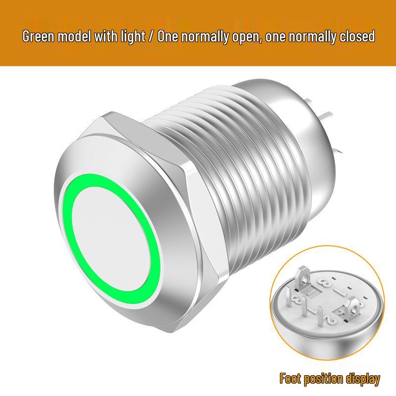 12mm Waterproof Metal Button Switch, 1NO1NC, 5-pin/8-pin, Self-locking, Reset, with Light