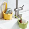Подвесная корзина для раковины, кнопочный слив, хранение, разделенная фильтрующая корзина, установка за 1 секунду для кухни, ванной комнаты, экономия места, прочный пластик