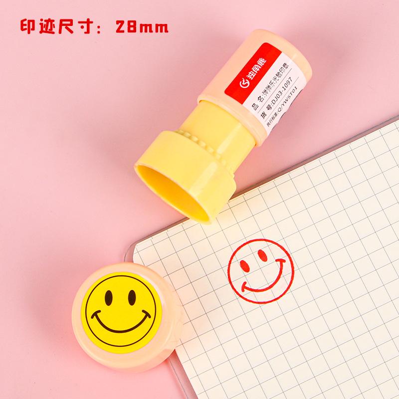 Children'S Reward Stamp Kindergarten Teachers Encourage Stamp Cartoon Cute Student Praise Stamp Drawing Album Decoration Stamp