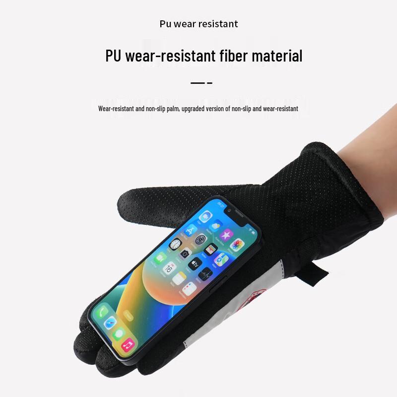 Зимние теплые велосипедные лыжные перчатки