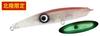 Duo Bay Ruf Seek 85S Sinking Lure CCCZ357 (5467)