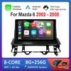 Мультимедийный плеер для Android автомагнитолы для Mazda 6 2002 - 2008 WiFi GPS-навигация DSP Стерео Разделенный экран Головное устройство Автоинструменты