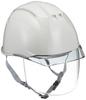 Пластиковая каска DIC с прозрачным защитным щитком и полистироловым легким козырьком AA11EVO-CS, подкладка, серая/дымчатая AA11-CS-HA6E2-A11-GY-S