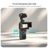 DJI Osmo Pocket 3/4P/4 Солнцезащитная крышка экрана Светозащитный щиток