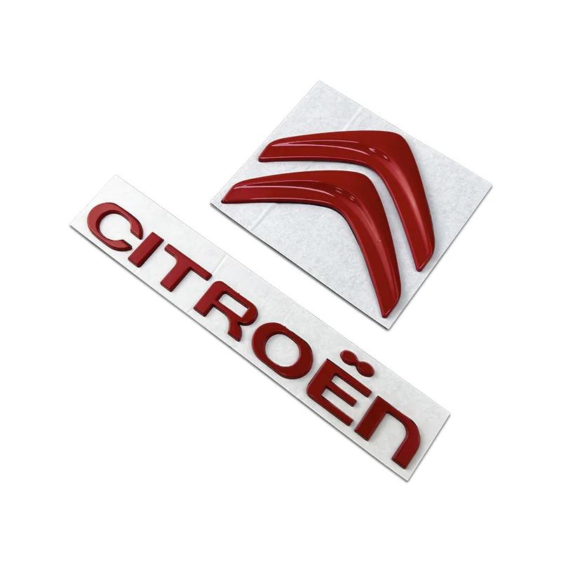 for Citroen Alloy Car Letter Sticker Rear Emblem C-Elysee C4 C3 C5 C1 Picasso DS3 DS5 DS4 Jumper Xsara Sega C-quatre Rear Badge