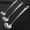 Stainless Steel Soup Spoon Round Colander Spoon
