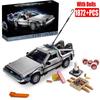 1872Pcs Back To The Future Time Machine Building Blocks Vehicle Model 10300 Car Assemble Bricks Oys Gifts for Kids