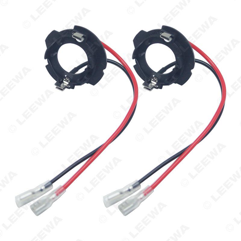 Volkswagen Golf 5/Jetta/Old Sagitar H7 LED Light Holder Bracket Reinforcement