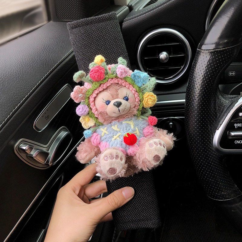 Creative Cartoon Cute Flower Doll Car Seatbelt Shoulder Pad Anti-Neck Strain, Suitable for All Seasons, High-End Feel