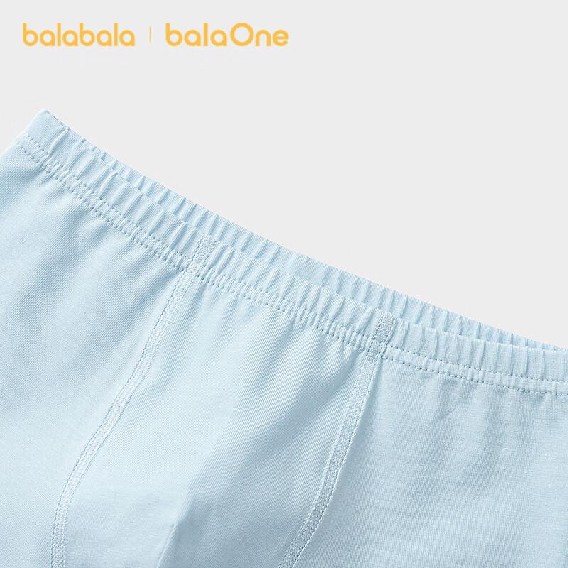 Balabala Мужские хлопковые боксеры 3 шт.