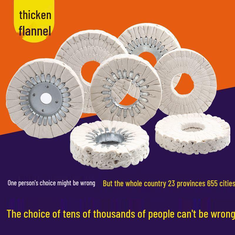 Fully Automatic Edge Banding Machine Polishing Wheel - Thickened Cloth, Cotton, Flannel, and Iron Core