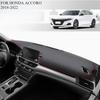 ДЛЯ HONDA ACCORO 2018- Коврик на панель автомобиля Коврик на приборную панель Чехол на приборную панель Защита от солнца Чехол на приборную панель Коврик Аксессуары