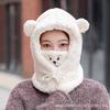 New Autumn and Winter Bear Hat Scarf Hat Cycling Windproof Warm Ear Protection Lamb Wool Mask Scarf Integrated