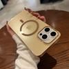 Clear Magnetic Phone Case IPhone 17 Pro Max 16 15 Series Slim Anti-Scratch PC Hard Cover