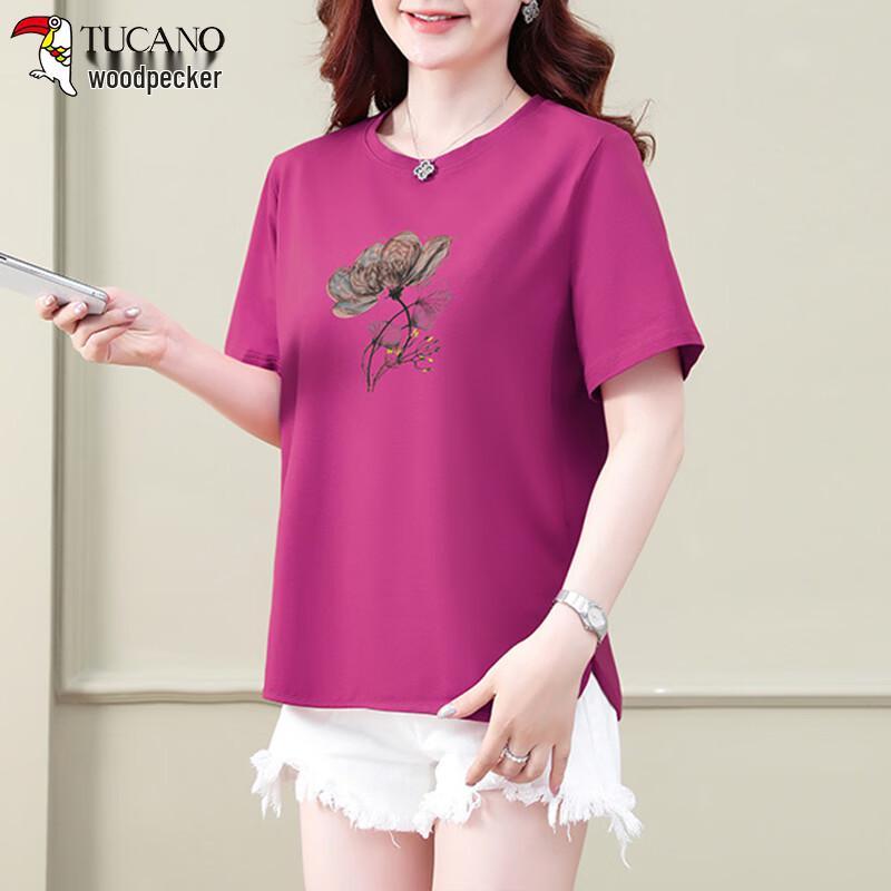 Женская хлопковая футболка Woodpecker свободного кроя с коротким рукавом