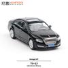 Xcartoys 1/64 Alloy Toy Simulation Police Sedan Collection Ornaments Hongqi H7 Police Car Model