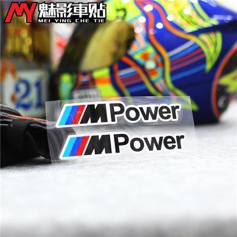 DZBW6 for Car Bumper Also Fit Motorcycle Helmet Bicycle Night Warning Tape Waterproof For BMW M power Logo Reflective Safety Sticker