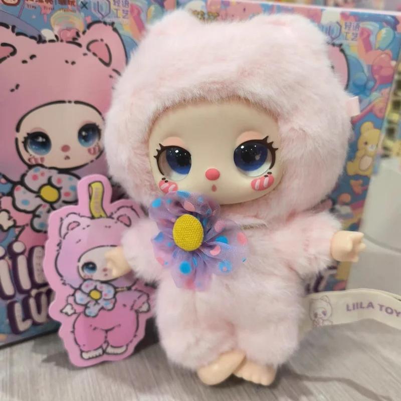 Blind Box Trendy Plush Toy Cute Ornament Mystery Box Desk Decoration Kid Gift 1:1 High Quality Replica