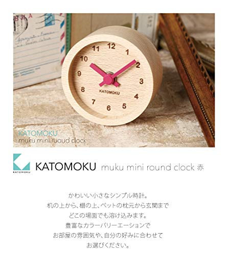 Мини-часы KATOMOKU, круглые, красные, дерево, пляж, km-26
