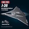 Военный 1182 детали Истребитель Шестого Поколения J-36 Набор Строительных Блоков Модель MOC Металлический Титановый Серебристый Истребитель Игрушки Подарки для Детей
