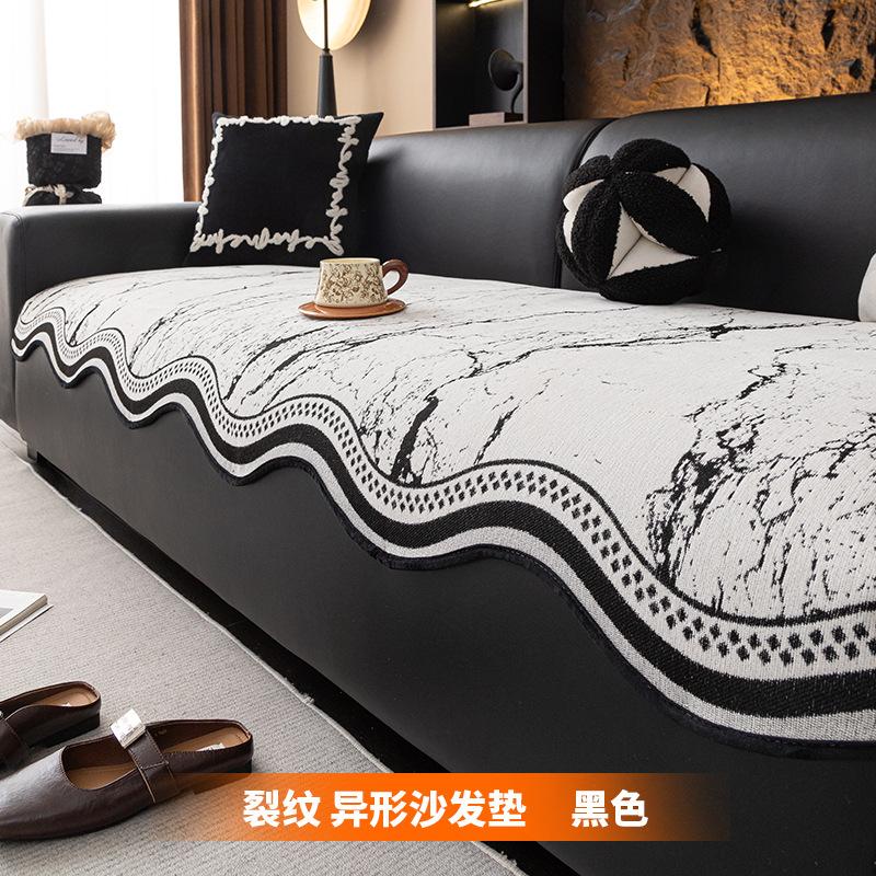 Цельный специальной формы всесезонный универсальный диванный валик Новый легкий роскошный высококлассный фиксированный нескользящий диванный валик для сиденья