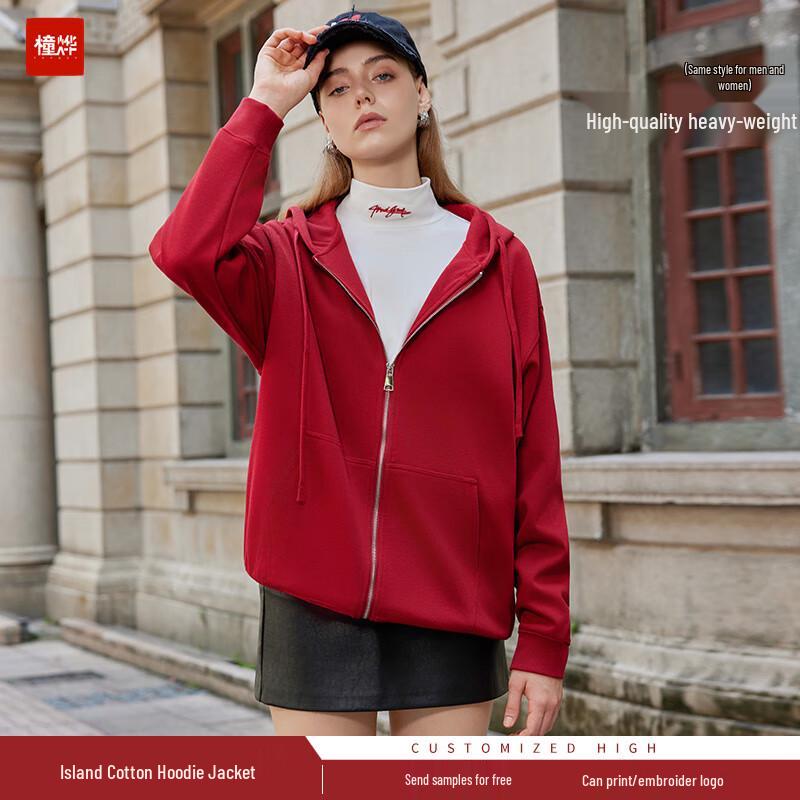 Толстовка с капюшоном и молнией Tongye 330 г, из тяжелого хлопка Sea Island