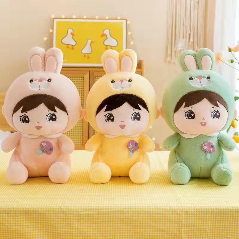 12" Plush Toy: Street Promotion, Wedding Gift, Claw Machine Doll, Interactive Fun Activity