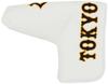 LEZAX Yomiuri Giants Golf Putter Cover for Blades and Mallets, White, YGPC-4859