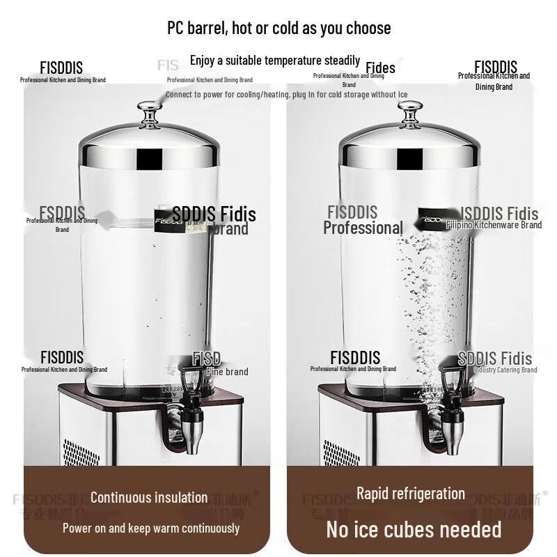 Feidisi Electric Stainless Steel Buffet Beverage Dispenser