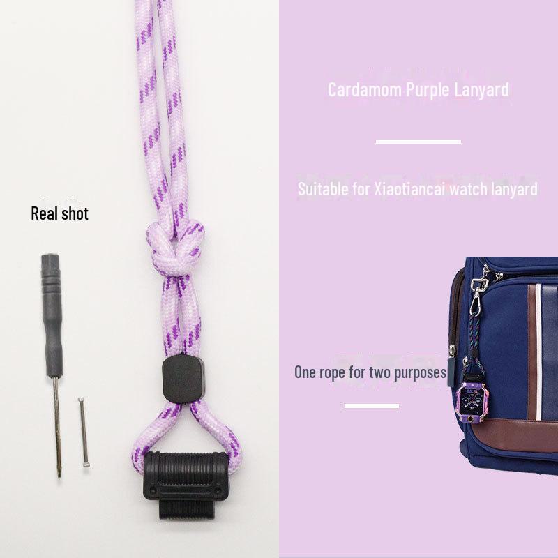 Шейный ремешок с защитой от потери для часов-телефонов Xiaotiancai Z10/Z9/Z8A/Z8/Z7S