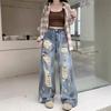 Tie-dye Waste Land Wind Wide Leg Broken Jeans Female Retro Big Yards Fall Drape Dragging Pants Retro Street Style Baggy Long Jeans for Ladies