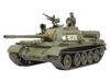 Tamiya 1/48 Советский танк Т-55 Модель Набор 32598 Военная Миниатюра Серия #98 НОВЫЙ