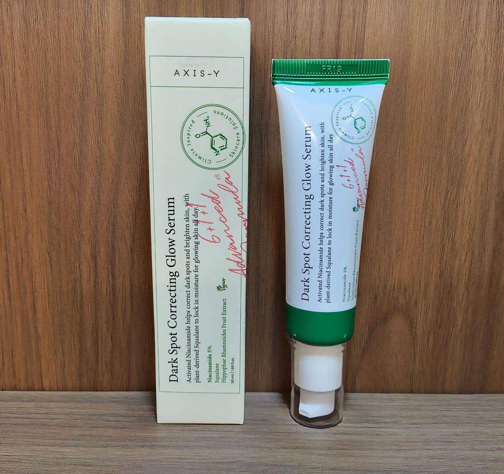 AXIS-Y Anshu Yan Увлажняющая эссенция 50 мл - Новая версия Увлажняющий лосьон