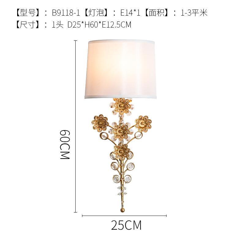 Американская медная хрустальная лампа в виде цветка, классическая, светодиодная, настенная, бра для магазина, фойе, спальни, e14