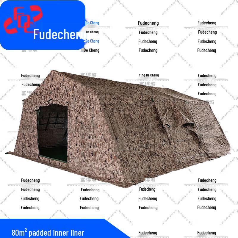 Fudecheng 80 sqm Emergency Frame Tent