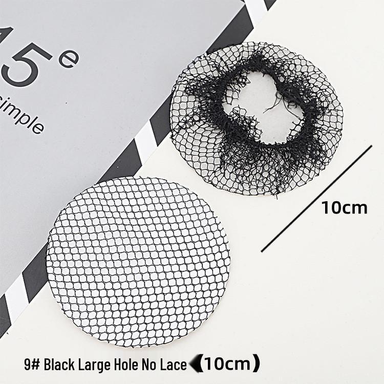 Набор детских сеток для волос для балета - Прическа пучок и Невидимая сетка на кружеве для взрослых