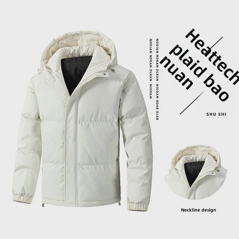 Унисекс зимняя хлопковая куртка с капюшоном - плотное, свободное пальто для пар
