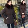 Go to the market for women's winter cotton clothes, large twill fur collar, hooded medium and long waist, loose version, taking into account beauty an