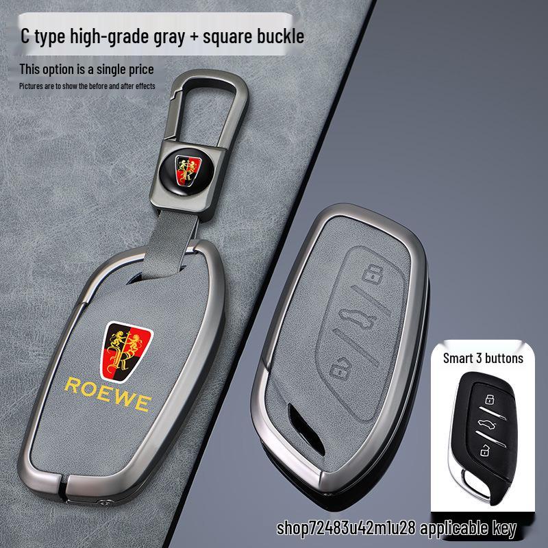 Roewe Ei5 & Marvel X Key Cover: Premium Protective Case with High-End Buckle