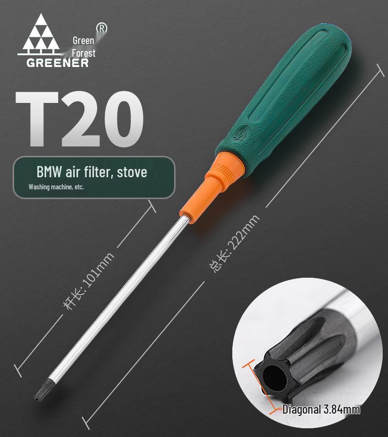 Набор отверток Phillips "Цветок" и Hex Star T20-T30