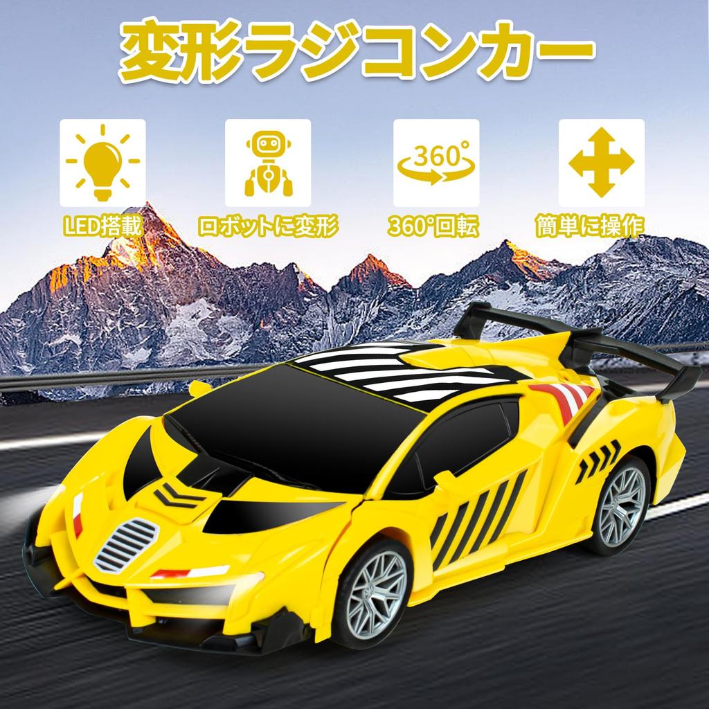 Tcvents Радиоуправляемая машина-трансформер, игрушечный робот-трансформер, радиоуправляемая машина с дистанционным управлением, многофункциональная игрушка-робот для