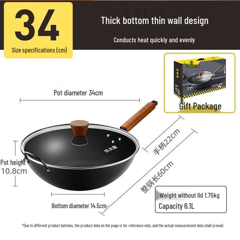 COOKER KING Wrought Iron Universal Wok