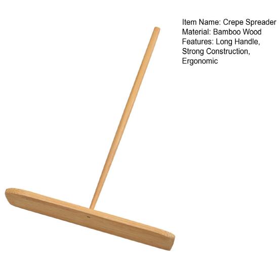 1/1 Set Crepe Spreader Heat-resistant Burr-free Non-stick Time-saving Scratch Resistant Bamboo Dragonfly Egg Pie Scraper Home Supply