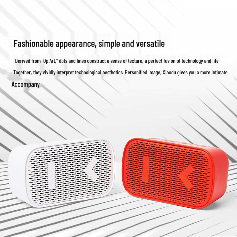 Xiaodu Smart Speaker 1C (No Screen)
