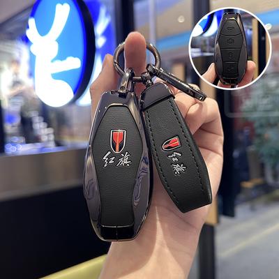 Чехол для автомобильного ключа для FAW Hongqi HS5 H5 E-HS9 H9 HS9 HS7 H7 L5 HS3 L9 Крышка-брелок для пульта ДУ Аксессуары из цинкового сплава
