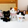 Xiangfen Dun Dun Cute Kitten Doll Doll Siamese Meow Plush Toy Desktop Ornament Decompression Doll Girl 2026