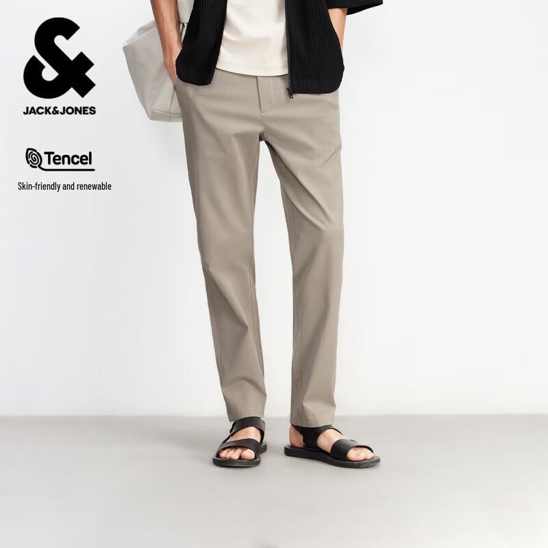 Мужские брюки Jack & Jones зауженного кроя в деловом повседневном стиле